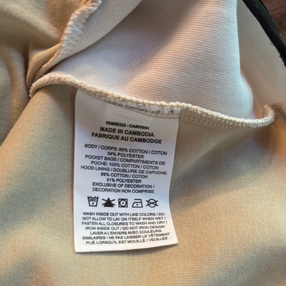 Nike Tech Fleece Beige and Gray Zip-Up Hoodie - Picture 4 of 5